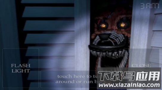 夜空中玩具熊午夜特工游戏(Five Nights at Freddy)截图3