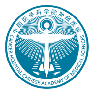 医科院肿瘤医院挂号app官方最新版本