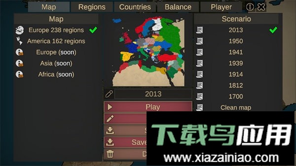 我们的帝国手游截图1