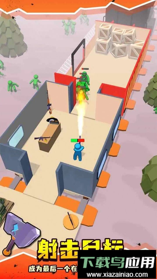 僵尸收割模拟器官方版截图1