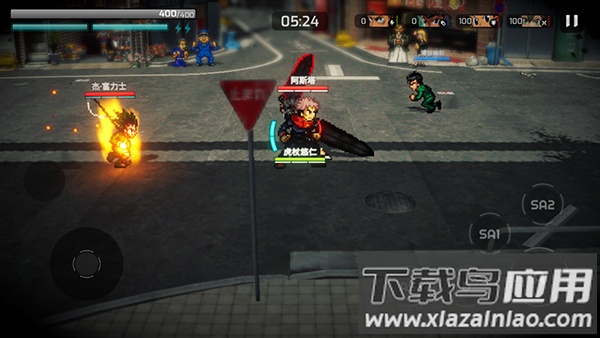 超战记(UltraBattle)下载最新版截图3