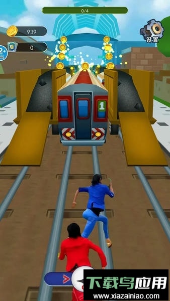 奔跑吧勇士官方版截图1