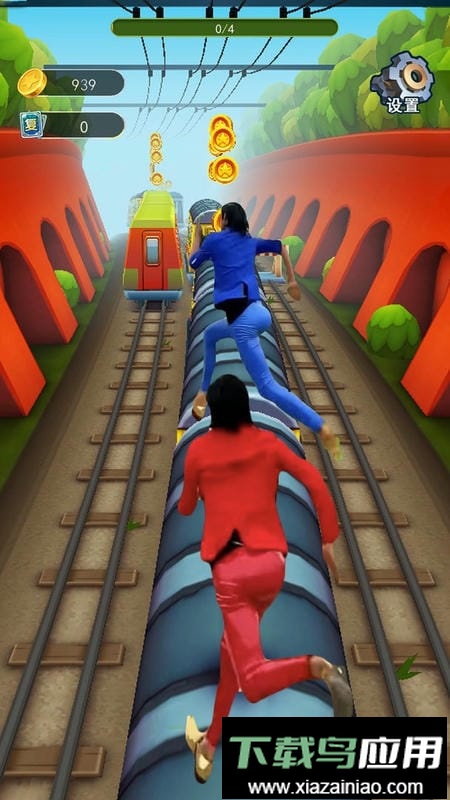 奔跑吧勇士官方版截图3