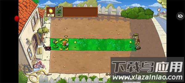 PvZ 随机模仿者raja版截图2