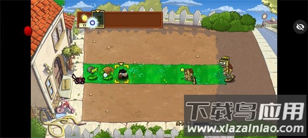 PvZ 随机模仿者raja版截图3