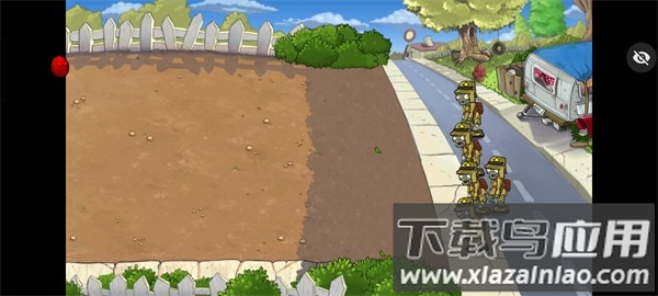 PvZ 随机模仿者raja版截图4