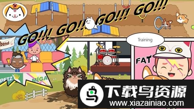 米加小镇宠物手游最新版截图1