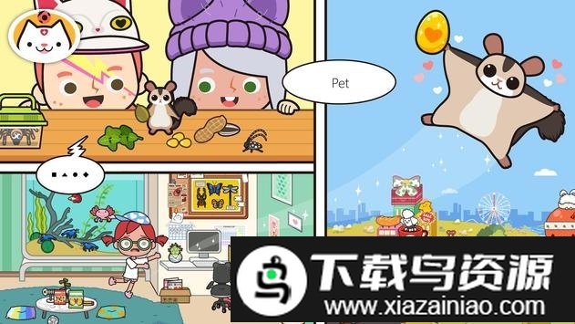 米加小镇宠物手游最新版截图2