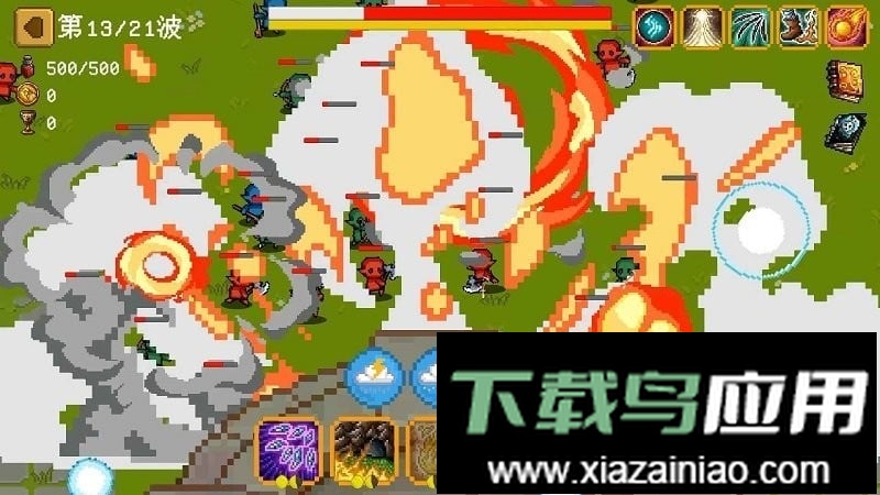 碾碎它们最新版最新版截图2