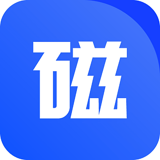 搜磁器app