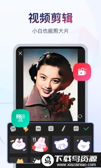 书单视频助手免费软件最新版截图2