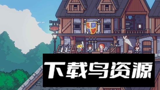 Dungreed贪婪地牢内置MOD菜单最新版截图1