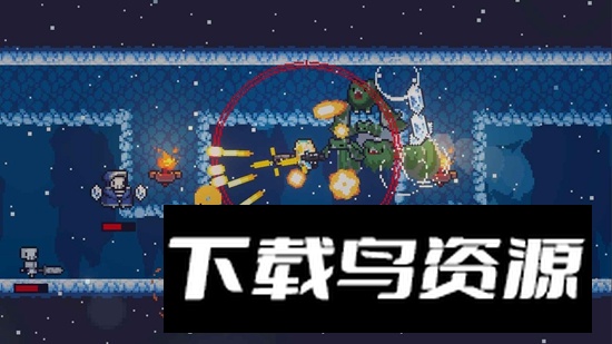 Dungreed贪婪地牢内置MOD菜单最新版截图2