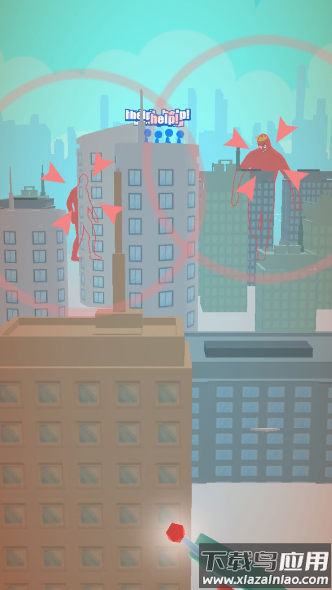 逃亡吧小巨人游戏最新版截图1