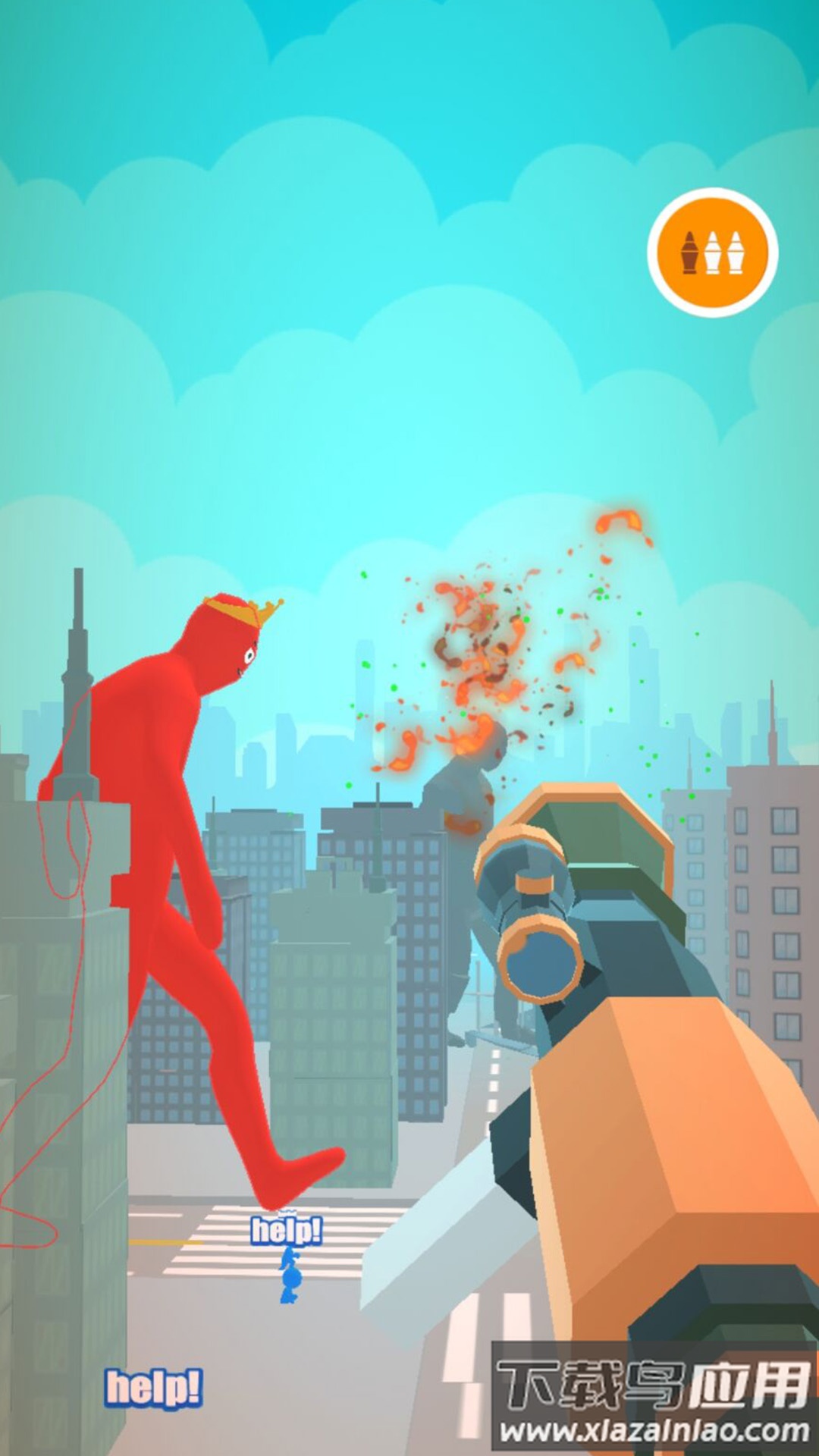 逃亡吧小巨人游戏最新版截图2