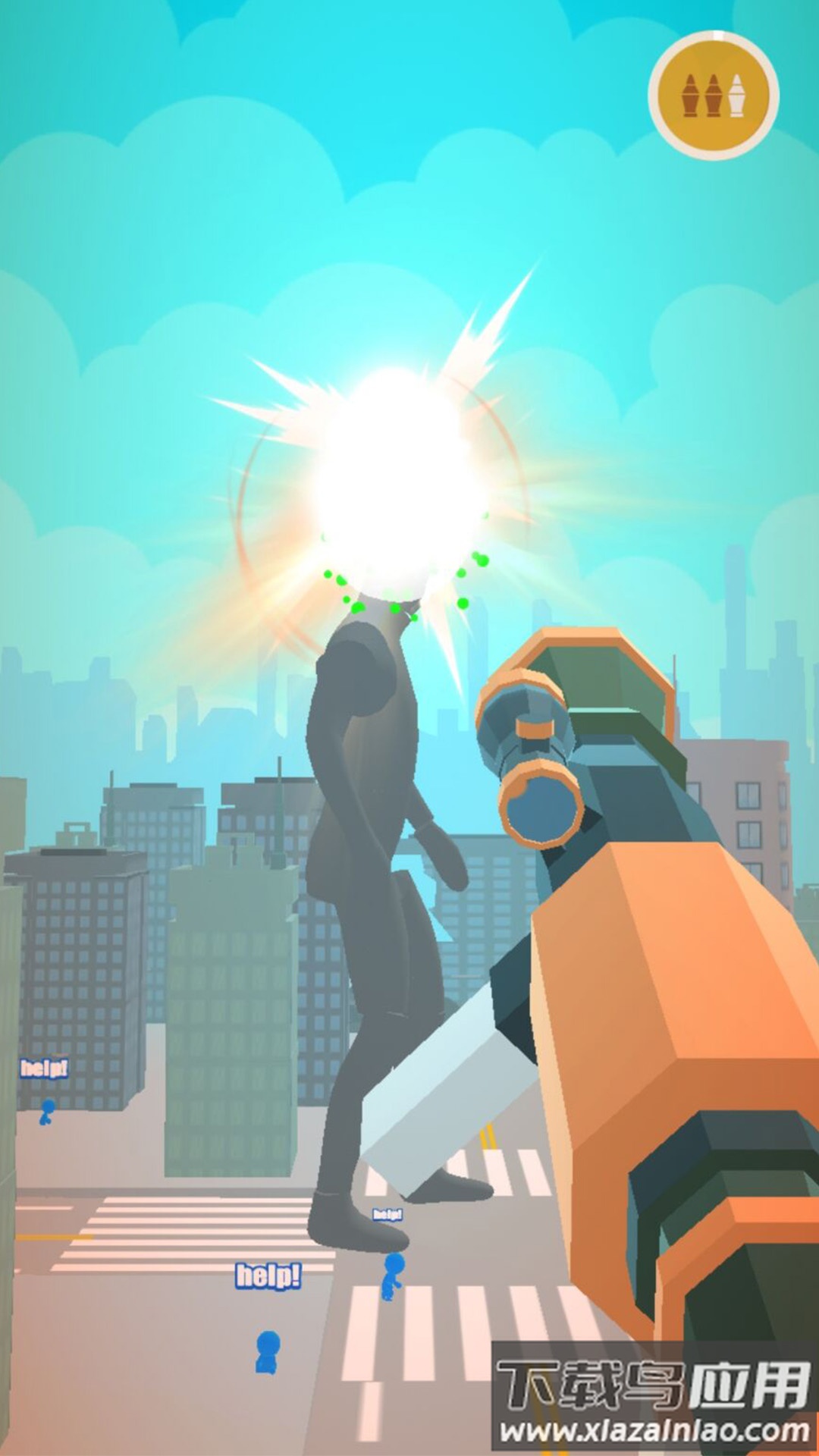 逃亡吧小巨人游戏最新版截图4