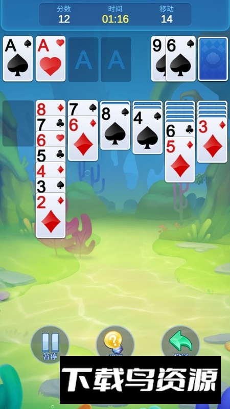 纸牌接龙solitaire手机版安卓版截图2