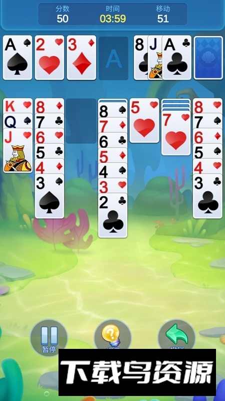 纸牌接龙solitaire手机版安卓版截图4