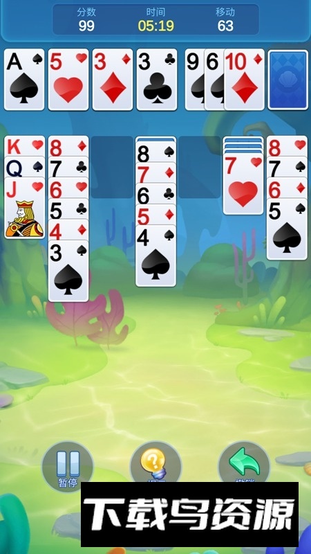 纸牌接龙solitaire手机版安卓版截图5