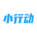 小行动app最新版