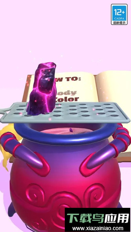 小小魔法师最新版截图1