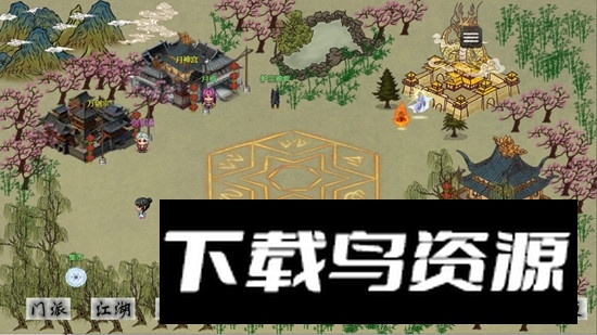 剑二十七手游官方安装包截图2