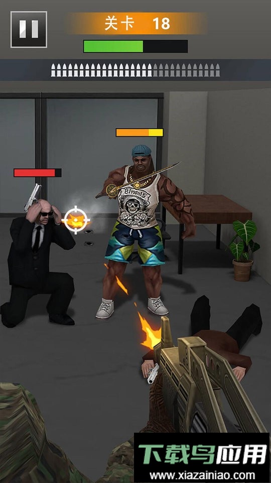 正义侠客手游截图1