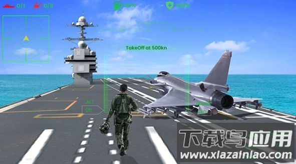 喷气式战机空袭游戏(Fighter Jet Airstrike)截图2