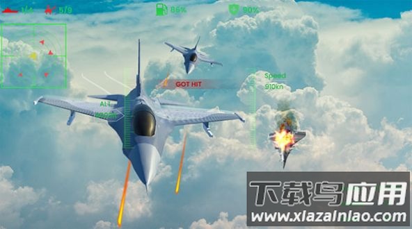 喷气式战机空袭游戏(Fighter Jet Airstrike)截图3