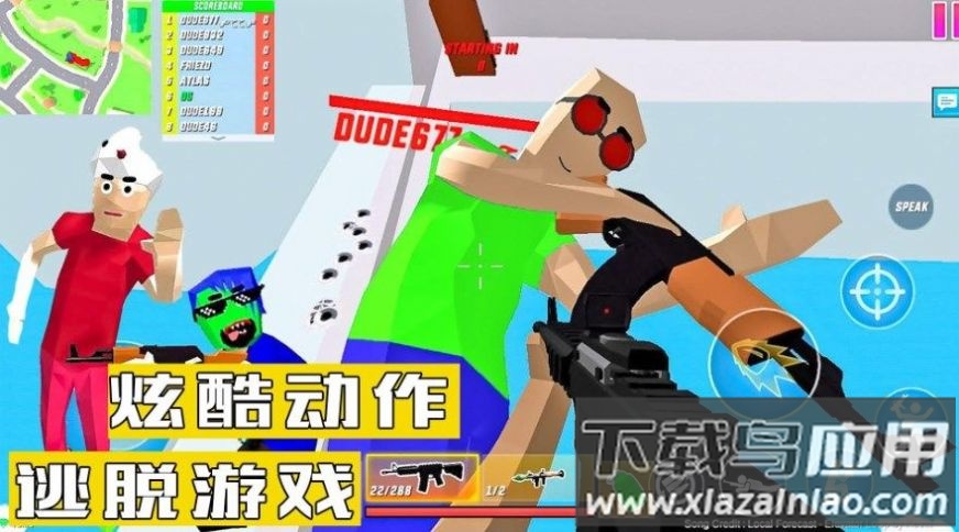 创建帝国模拟器游戏最新版截图2