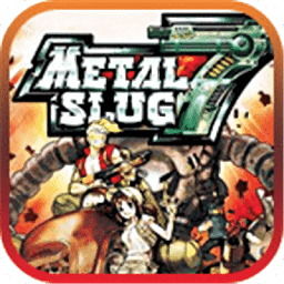 合金弹头7安卓版自带模拟器