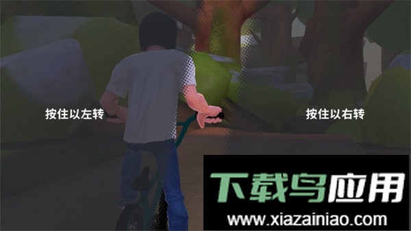 开路先锋手机版截图3