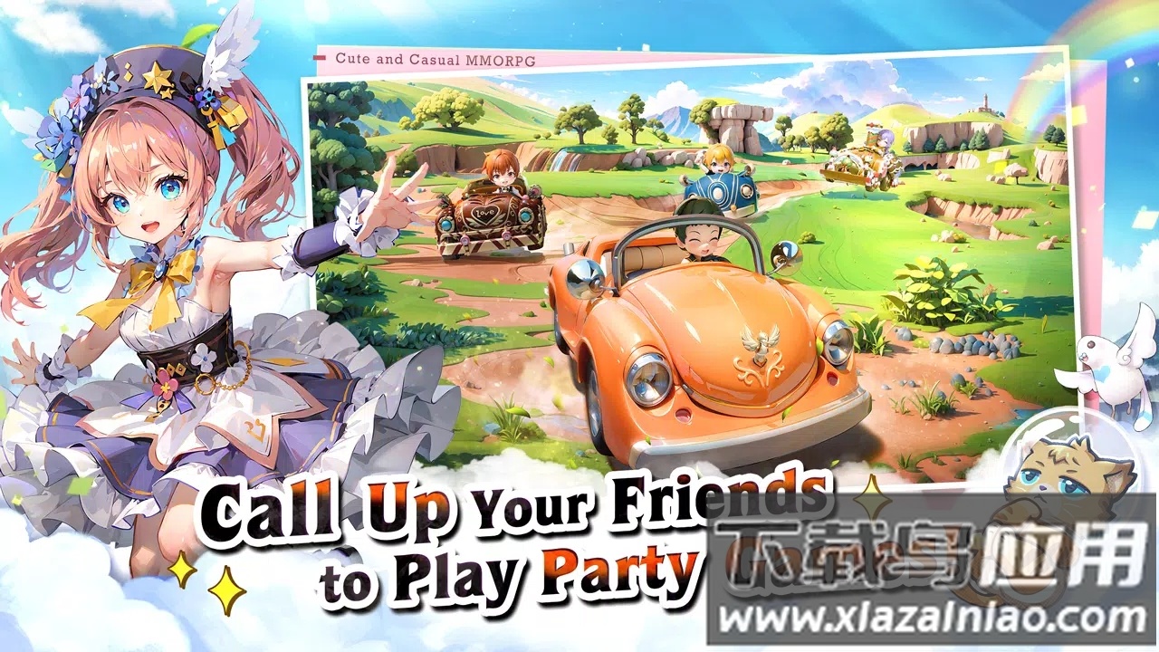 毛绒星球传说FluffyPlanetSaga最新版截图1