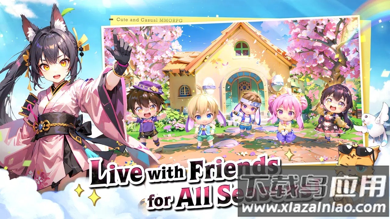 毛绒星球传说FluffyPlanetSaga最新版截图3