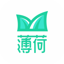 2025薄荷下载器app