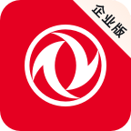 东风智慧办公app