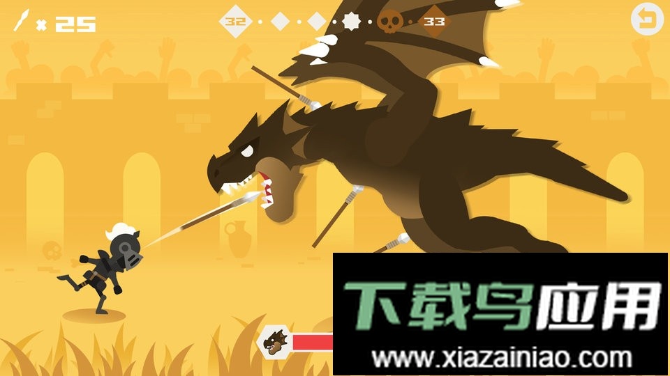 天才射手完整版截图2