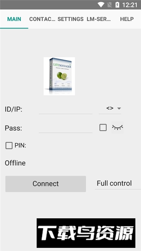 LiteManager专业版最新apk截图1