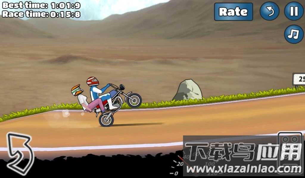 开摩托去泡妞Wheelie Challenge截图2