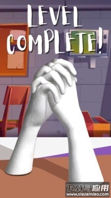 一起来玩石膏最新版截图1