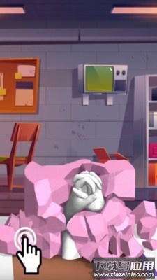 一起来玩石膏最新版截图2