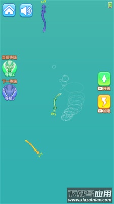 超级蝌蚪进化截图1