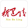 新巴陵(新闻资讯)app