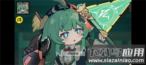 藿藿幸存者最新版截图3