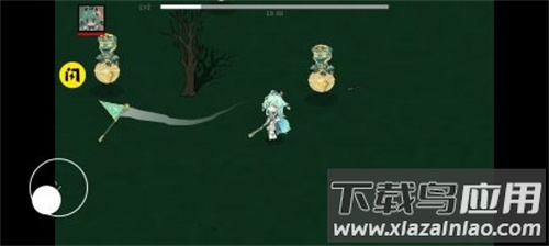 藿藿幸存者最新版截图4