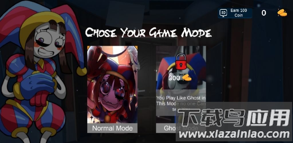 庞妮逃脱马戏团之家游戏(Pomni Escape Circus House)截图2