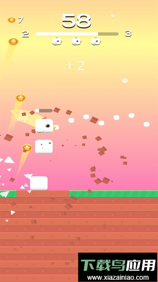 小鸟太空版官方版截图1