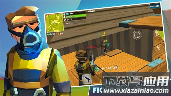 火箭皇家大逃杀Rocket Royale截图4