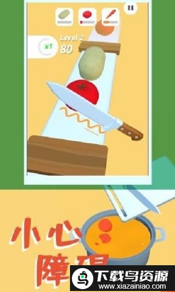 兔子面包店最新版最新版截图3