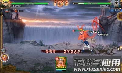 火之影忍者对决截图2
